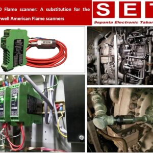 Powerhouse-flamedetector3.jpg