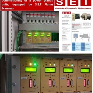 Powerhouse-flamedetector4.jpg