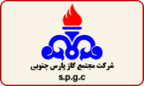 مجتمع گاز پارس جنوبی